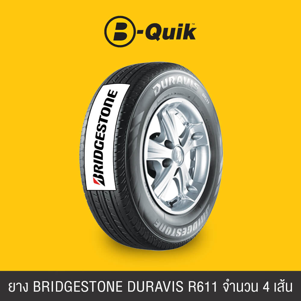 ยางรถยนต์ BRIDGESTONE รุ่น DURAVIS R611 ขนาด 215/70R16 จำนวน 4 เส้น_1